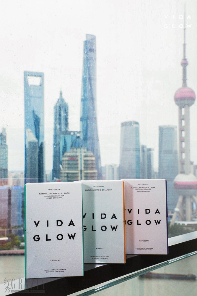 Vida Glow 品牌全新焕彩升级.jpg