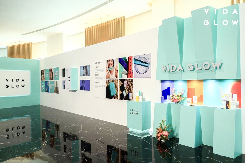 Vida Glow 品牌展示区.jpg