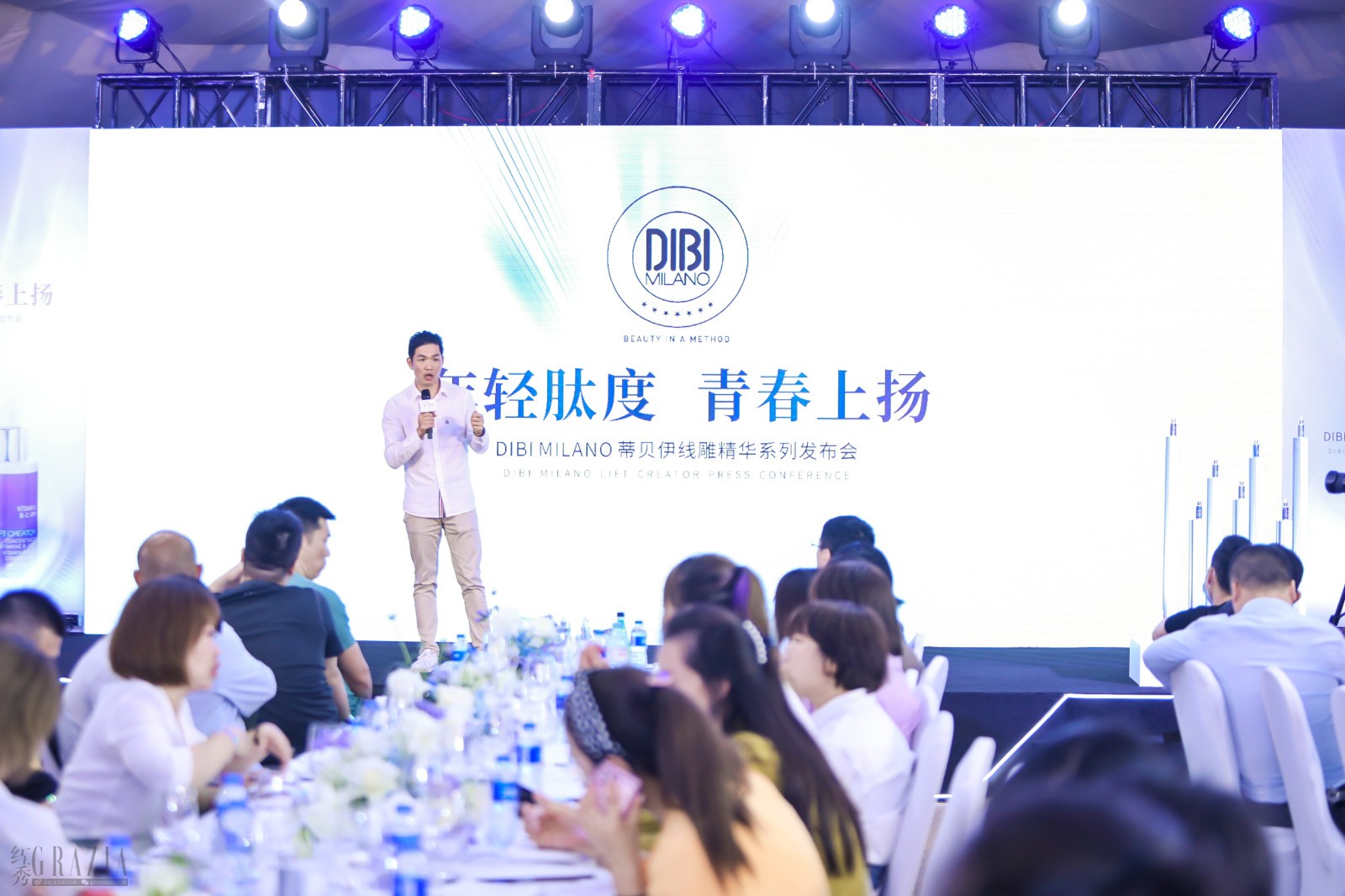 wmpsb20210520212027.jpg DIBI MILANO中国区总代理-香港嘉悦国际品牌市场中心总监曾伟先生发表致辞.jpg