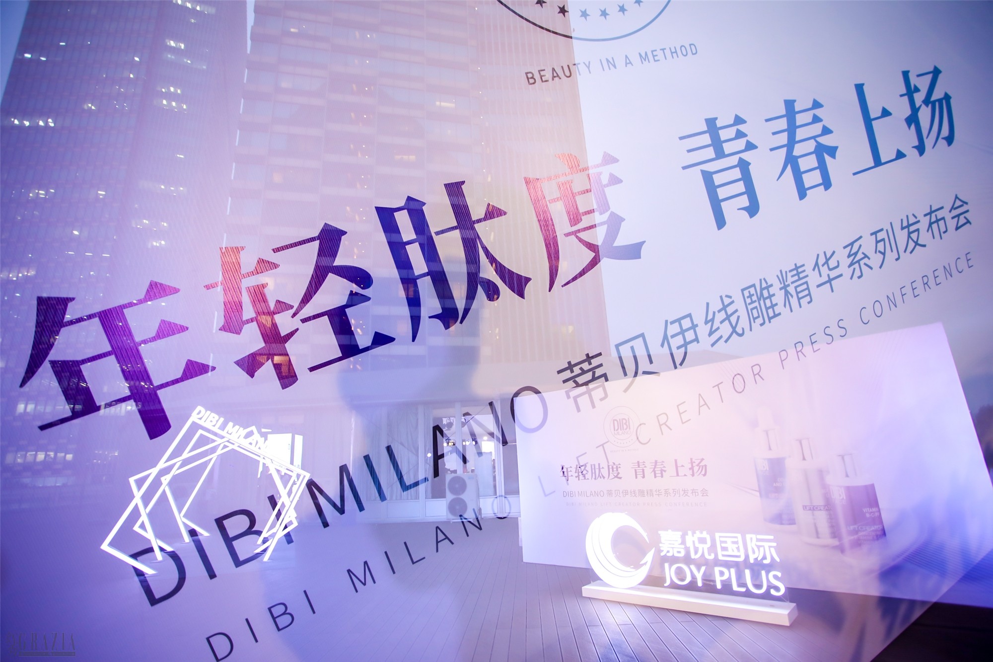zbxox20210520212434.jpg 年轻肽度 青春上扬.jpg