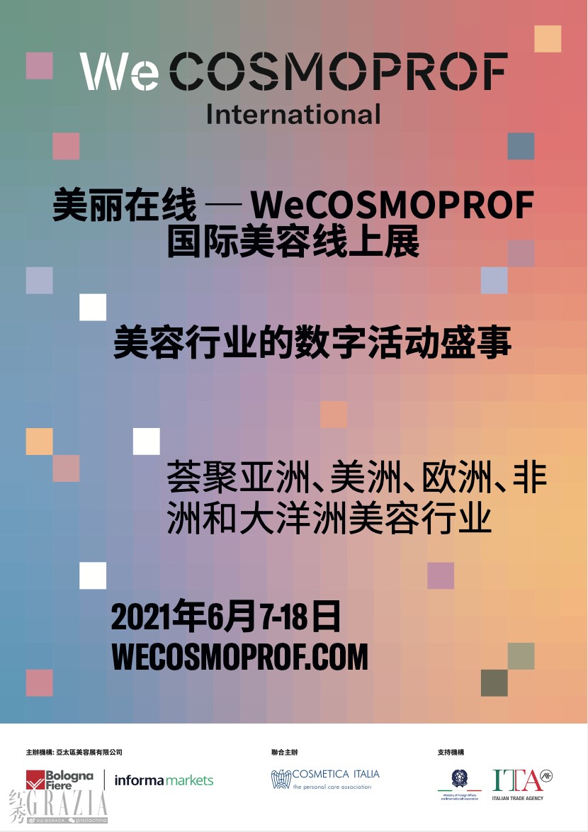 shhbm20210601180053.png 微信图片_20210601174723.png
