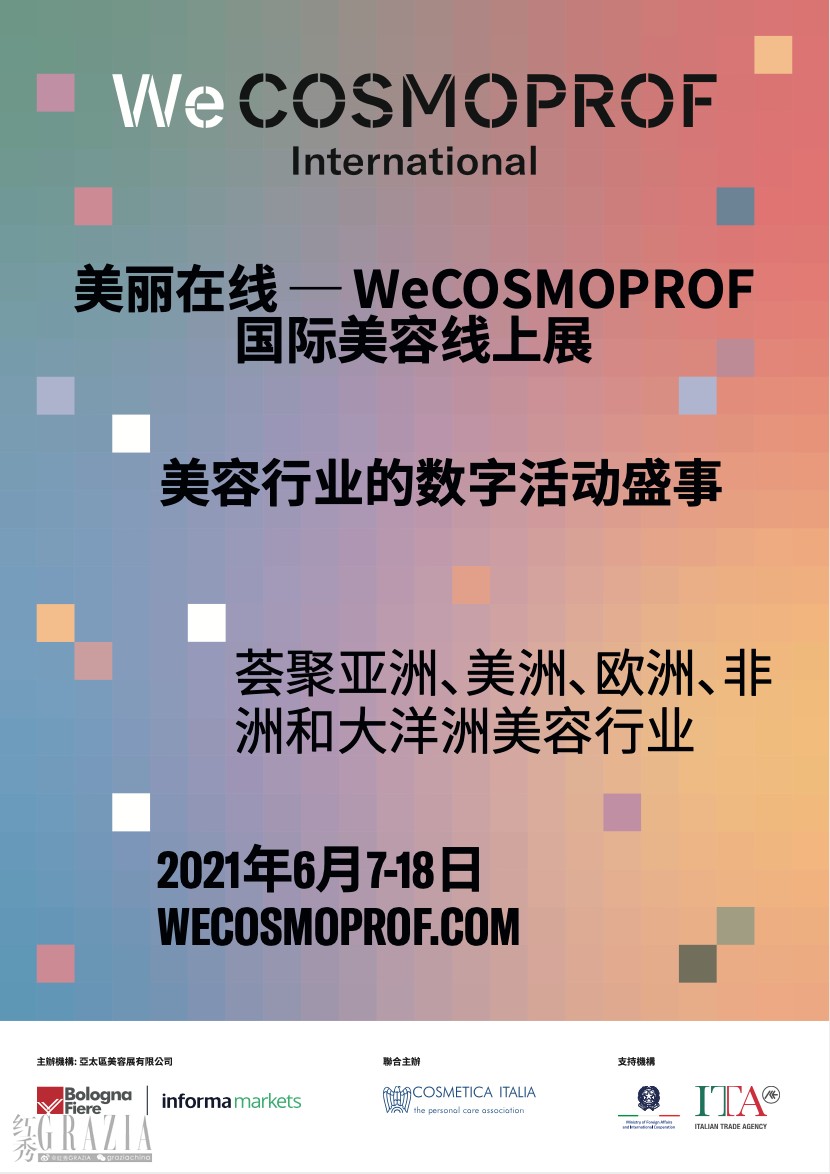 微信图片_20210601174723.png