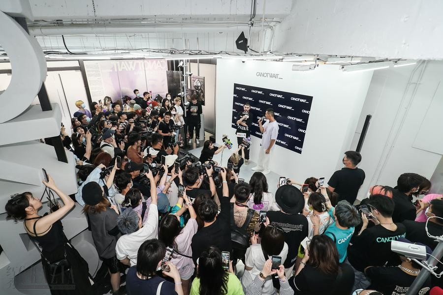 sbdyb20210602130110.jpg CNW夏季发布派对配图01.jpg