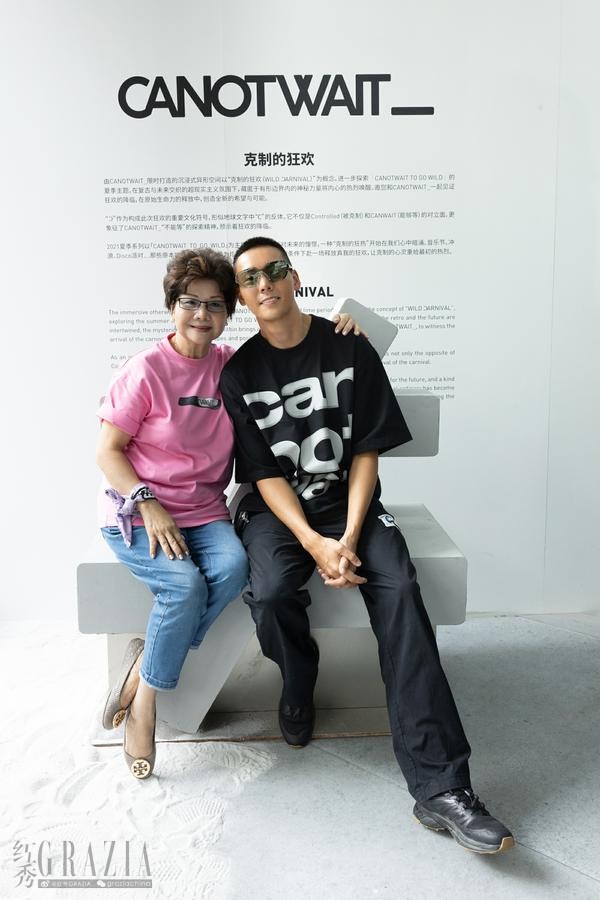 tbrxb20210602130332.jpg CNW夏季发布派对配图09.jpg