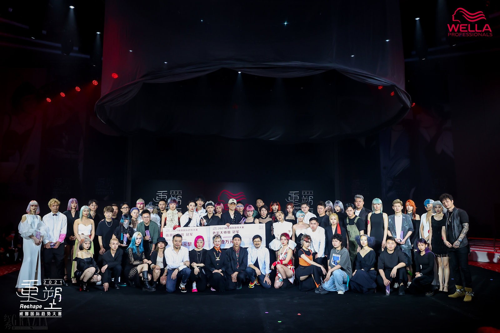 ambwq20210611213915.jpg 配图1-大合影.jpg