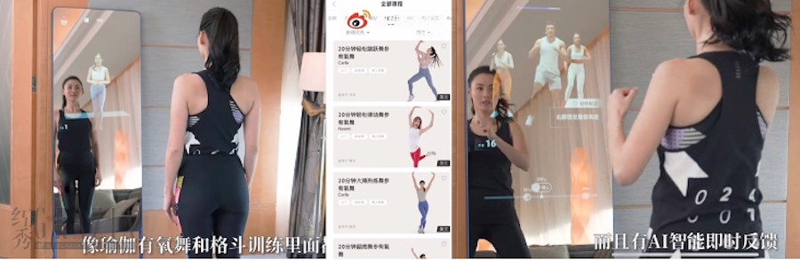 mztva20210701175412.png 截屏2021-07-01 下午5.45.37.png