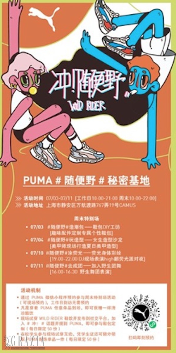 wgclw20210705190111.png 截屏2021-07-05 下午6.51.23.png