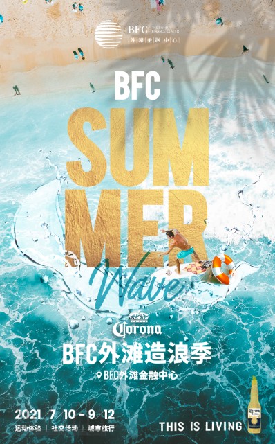 jltao20210721151811.png 微信截图_20210721151250.png