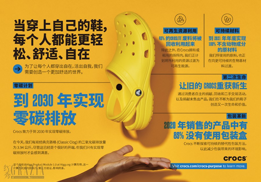 kwohu20210726173138.png 截屏2021-07-26 下午5.23.21.png