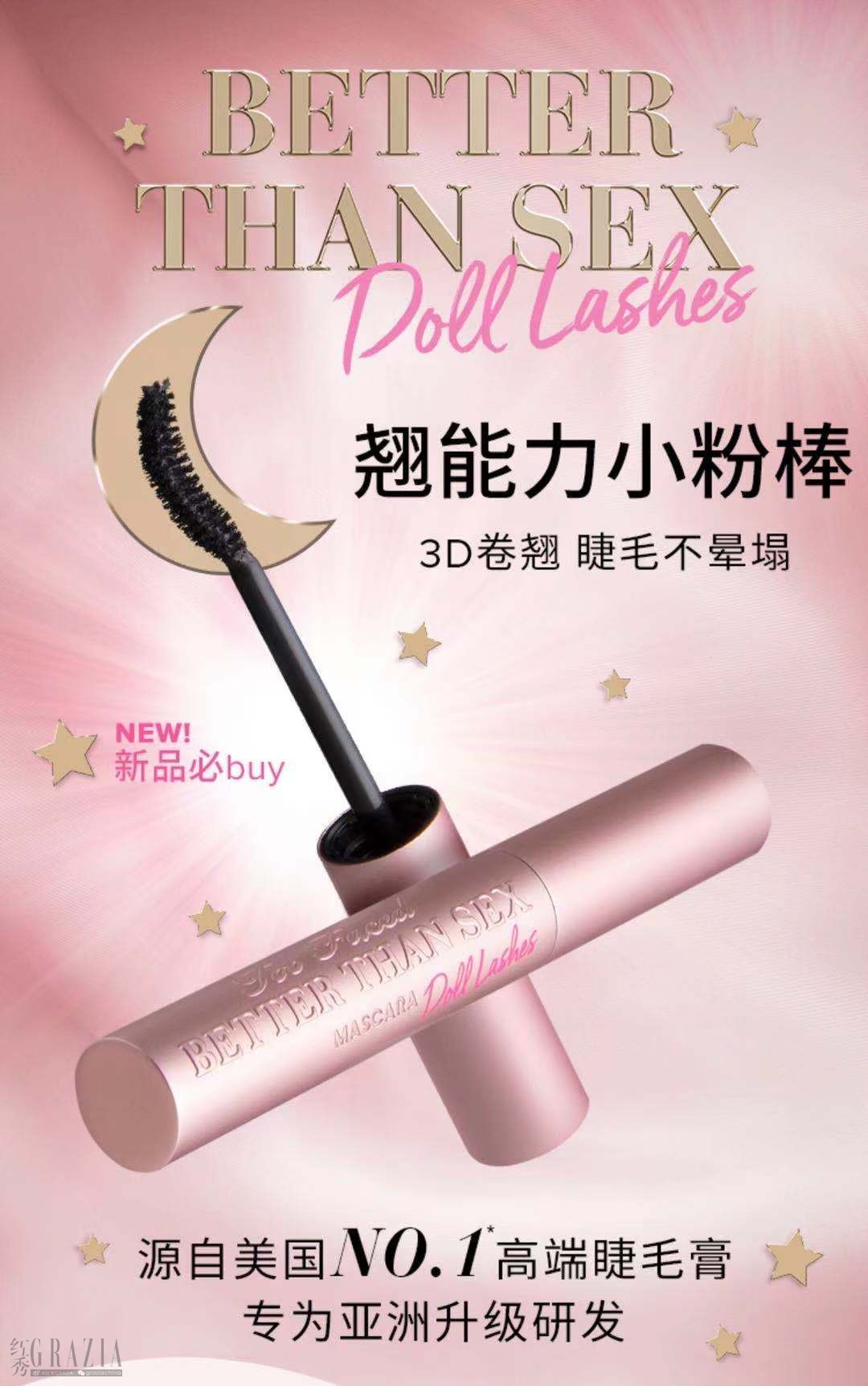 drjwb20210811152323.png image001.png