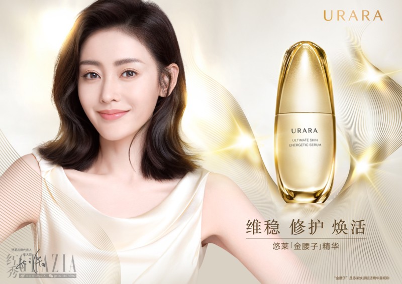 kaktu20210813171057.jpg 金曜子张天爱KV.jpg