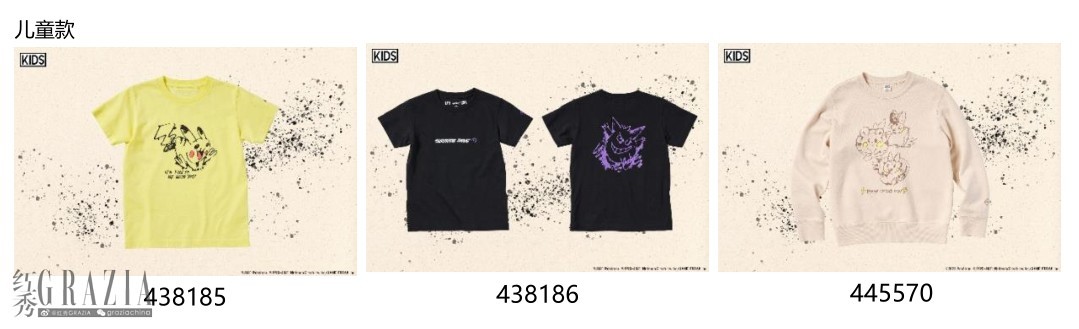 dpuvx20210819231651.jpeg jxgdm20210818170251.png.jpeg