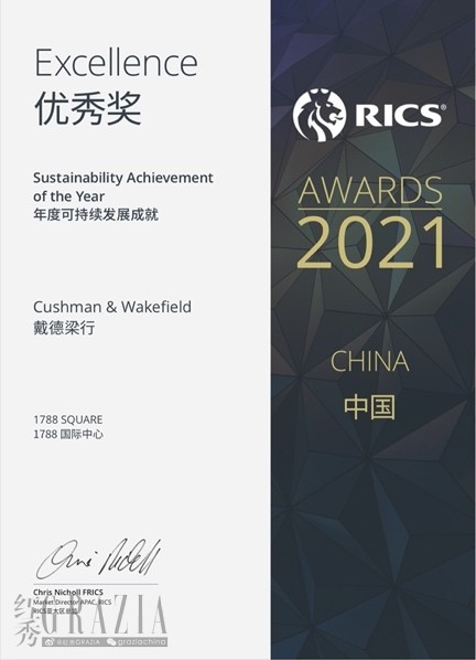 jdhsg20210819180727.jpg
