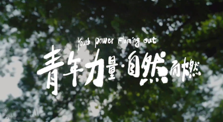sxxmh20210819185559.png 屏幕快照 2021-08-19 下午6.39.34.png