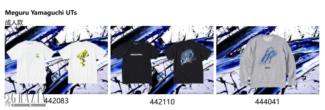 vbuuo20210819231427.jpeg wgexx20210818170220.png.jpeg
