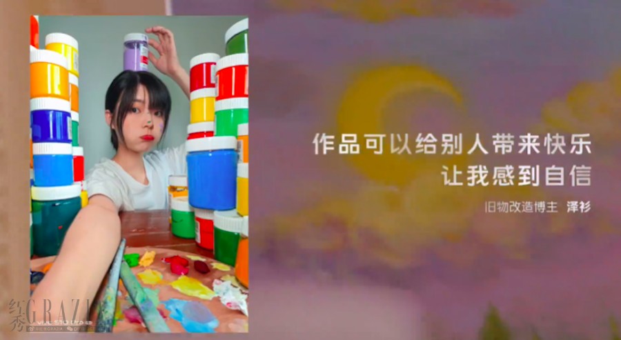 ymwni20210819185701.png 屏幕快照 2021-08-19 下午6.39.58.png