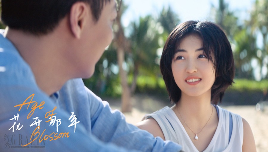 hnjky20210823142555.jpg 4_宝格丽中国品牌形象大使张子枫,演绎宝格丽Divas’ Dream系列项链.jpg