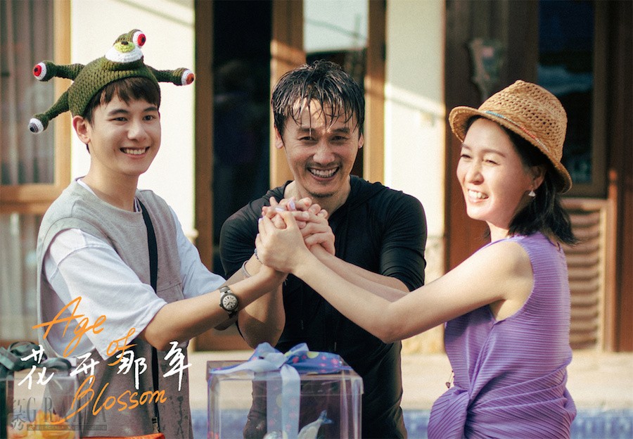 ssthn20210823142517.jpg 2_胡先煦特别友情出演,演绎宝格丽 Aluminium系列腕表.jpg