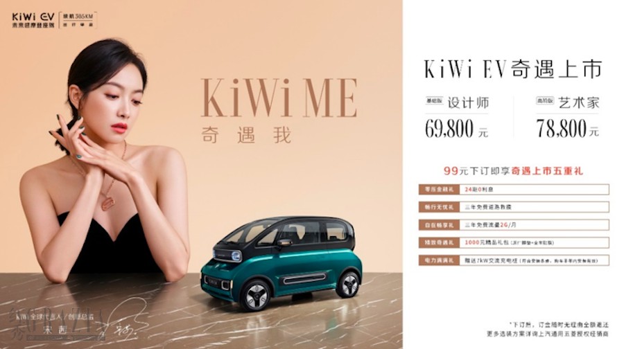 dvrbs20210831182055.png 屏幕快照 2021-08-31 下午6.09.59.png
