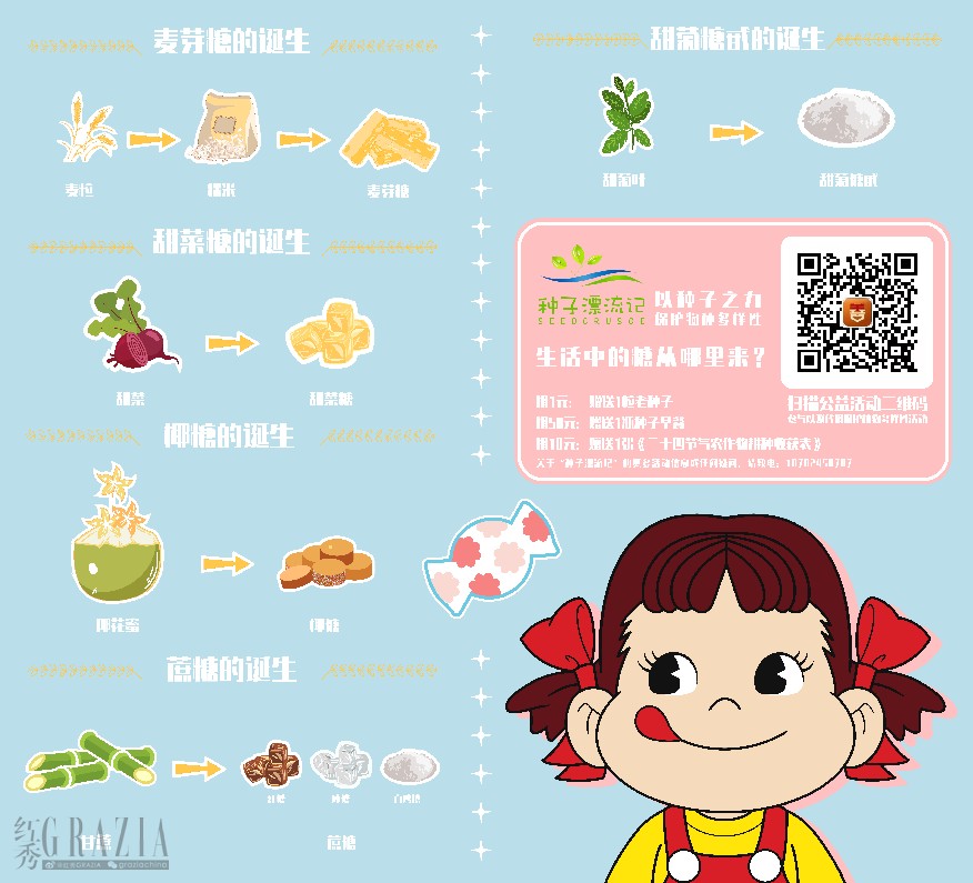 76002_fb03a58c-4dbb-4f29-a0f5-987a357adbf4.png