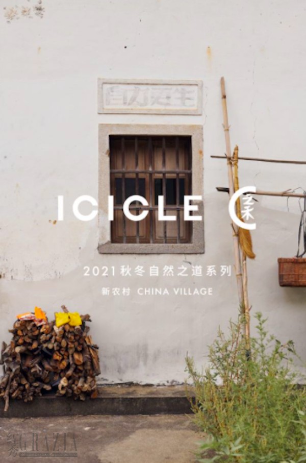 lhqcy20210914133957.png 屏幕快照 2021-09-14 下午1.29.59.png