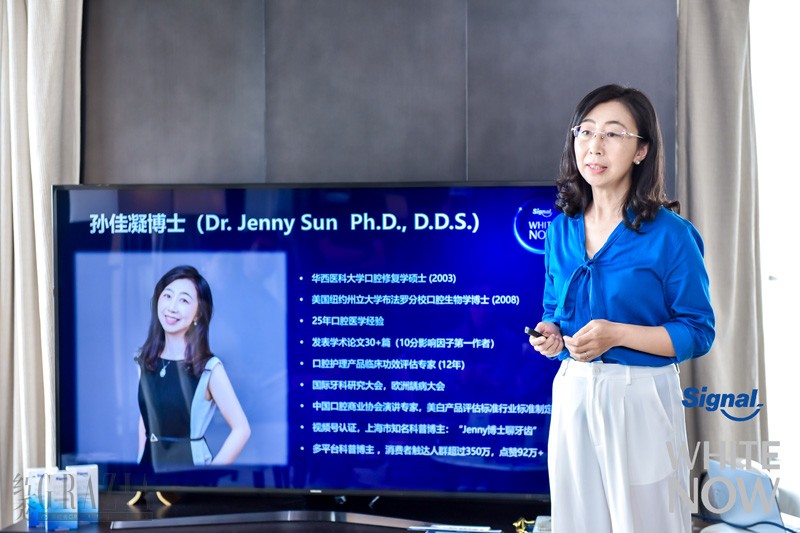 jnczc20210924172610.jpg 图3 口腔专家Jenny博士.jpg