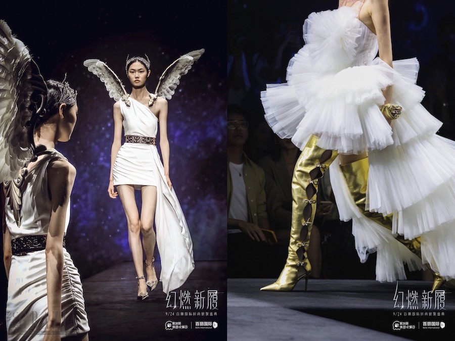 ibcqz20210926142417.JPG 【图13】他她.JPG