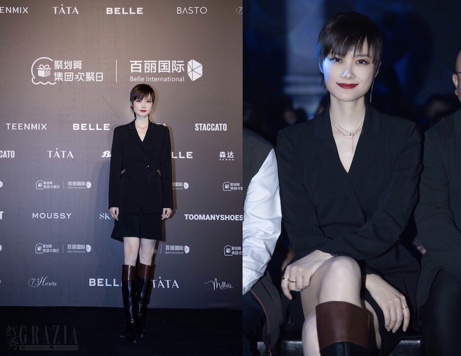 jrayu20210926142156.JPG 【图3】李宇春 看秀.JPG