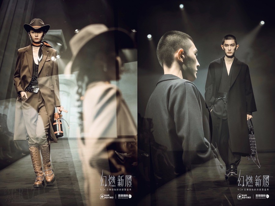 miwbz20210926142407.JPG 【图12】百丽.JPG