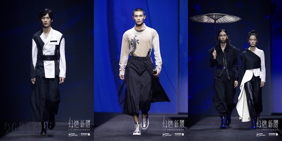 pervz20210926142523.JPG 【图19】森达.JPG