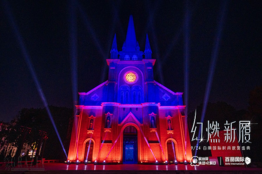 phvhw20210926142114.jpg 【图1】现场空景.jpg
