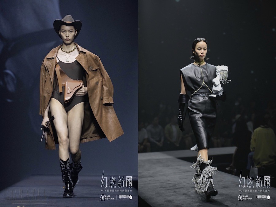 uhtta20210926142401.JPG 【图11】百丽.JPG