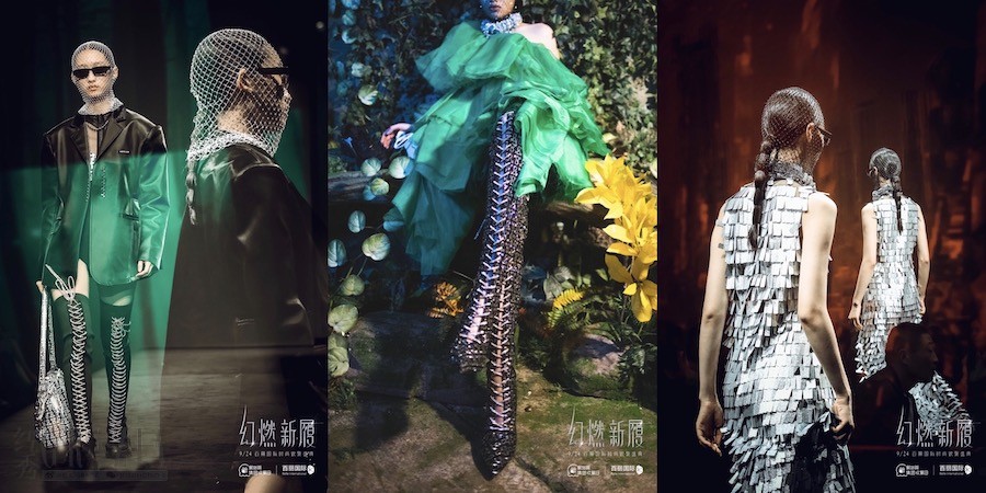 vteok20210926142433.JPG 【图15】思加图.JPG