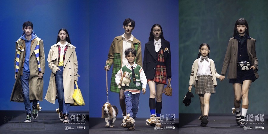 vxdyh20210926142447.JPG 【图16】暇步士.JPG