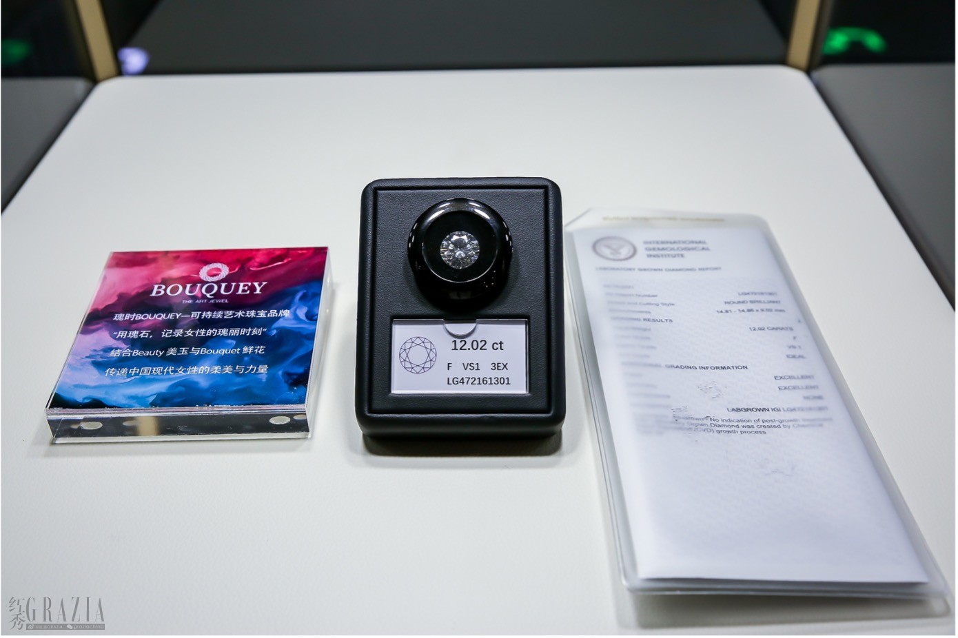 uiapj20210927152333.jpg 3.jpg