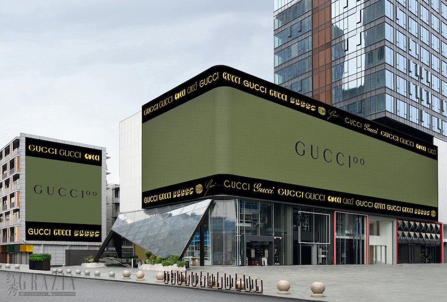 GUCCI 100 POP UP CHENGDU 7.jpg