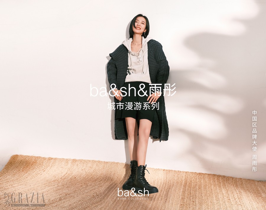 yaapg20211008173215.jpg 周雨彤代言人KV_01.jpg