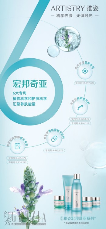 ryywe20211017230338.png image007.png
