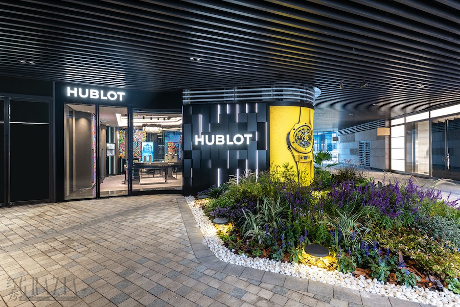 HUBLOT宇舶表上海前滩太古里专卖店 (1).jpg