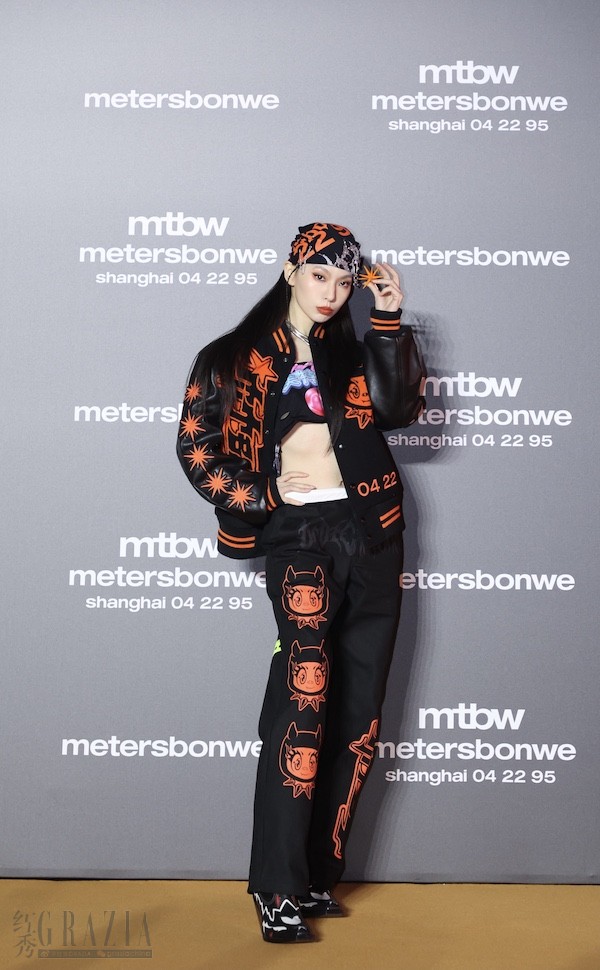 majnm20211021152219.jpg 背景板 (3).jpg