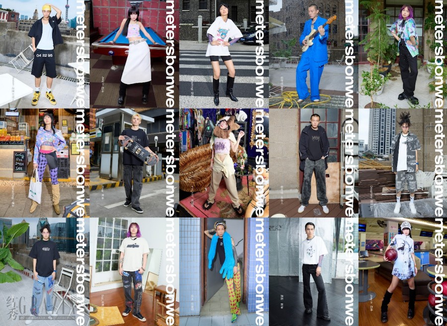 yerle20211021152654.png 截屏2021-10-21 下午3.03.49.png