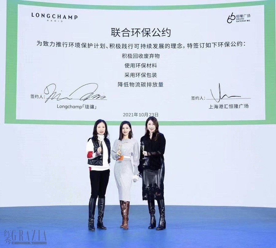 zewxn20211027152537.jpg 配图9的副本_副本.jpg
