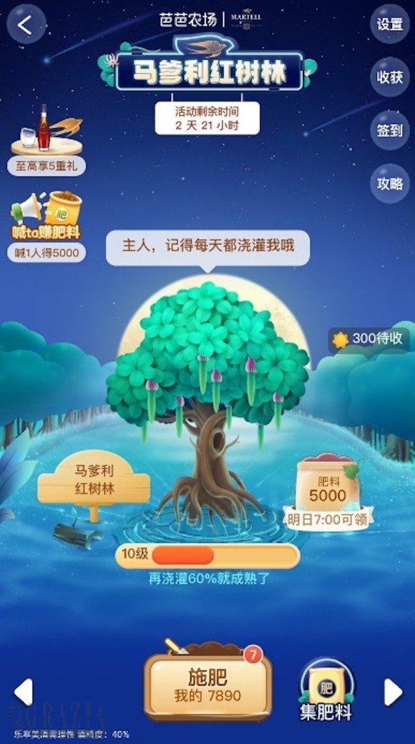 tayhh20211108201207.png 图片6.png