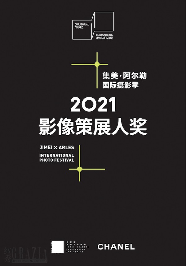 jngzm20211109223450.jpg kv.jpg