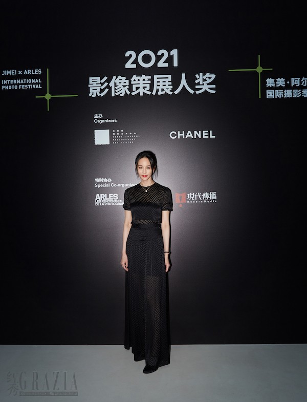 sdqgg20211109223612.jpeg 张钧甯 1.jpeg