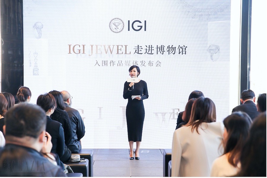 dbqwl20211117172809.jpg 3-特邀主持人张颖老师主持开场_副本.jpg