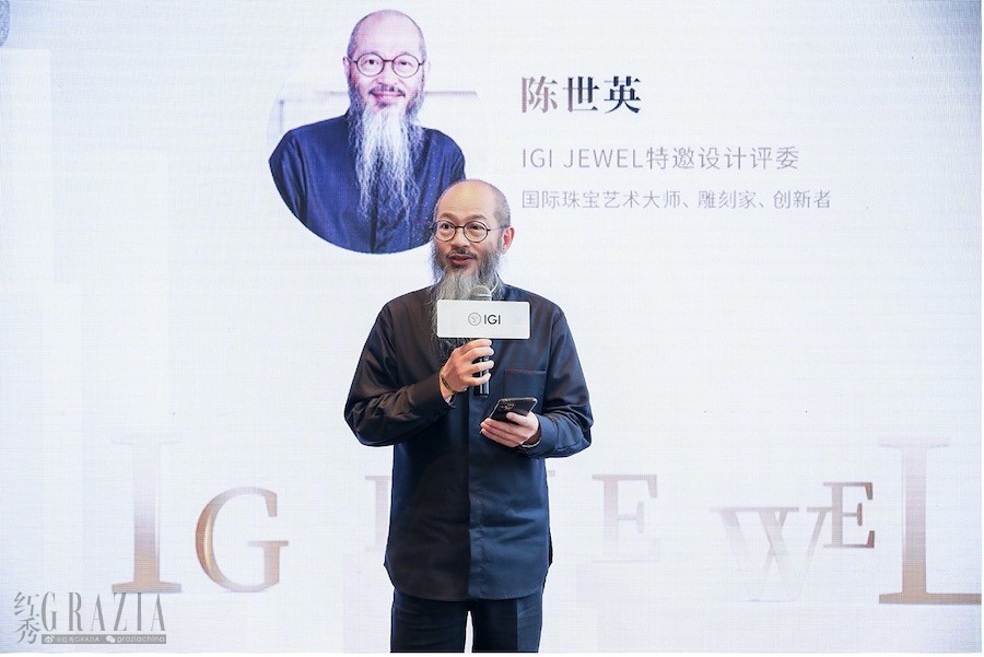 ekcux20211117173129.jpg 11-陈世英老师点评_副本.jpg