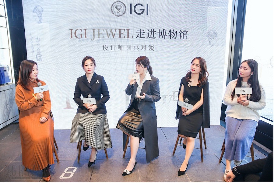 13-毛文老师与“IGI JEWEL之星”设计师对谈_副本.jpg