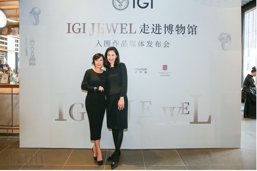 wtzba20211117173114.jpg 10-IGI中国区总经理唐美一女士与张颖老师合影留念_副本.jpg