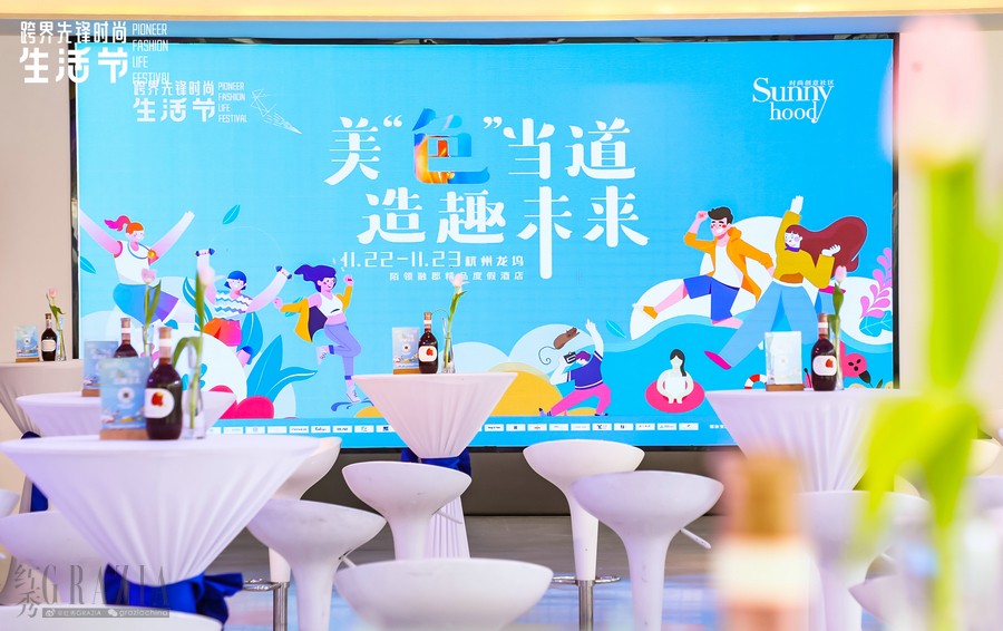 slvgi20211125205337.JPG 01首图.JPG